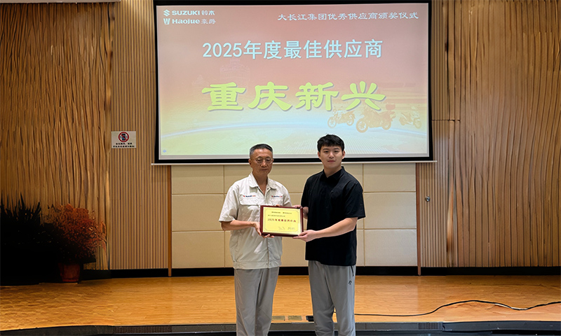 e602e5653285e393b54b5b8688544601 拷贝1.jpg e602e5653285e393b54b5b8688544601 拷贝1.jpg